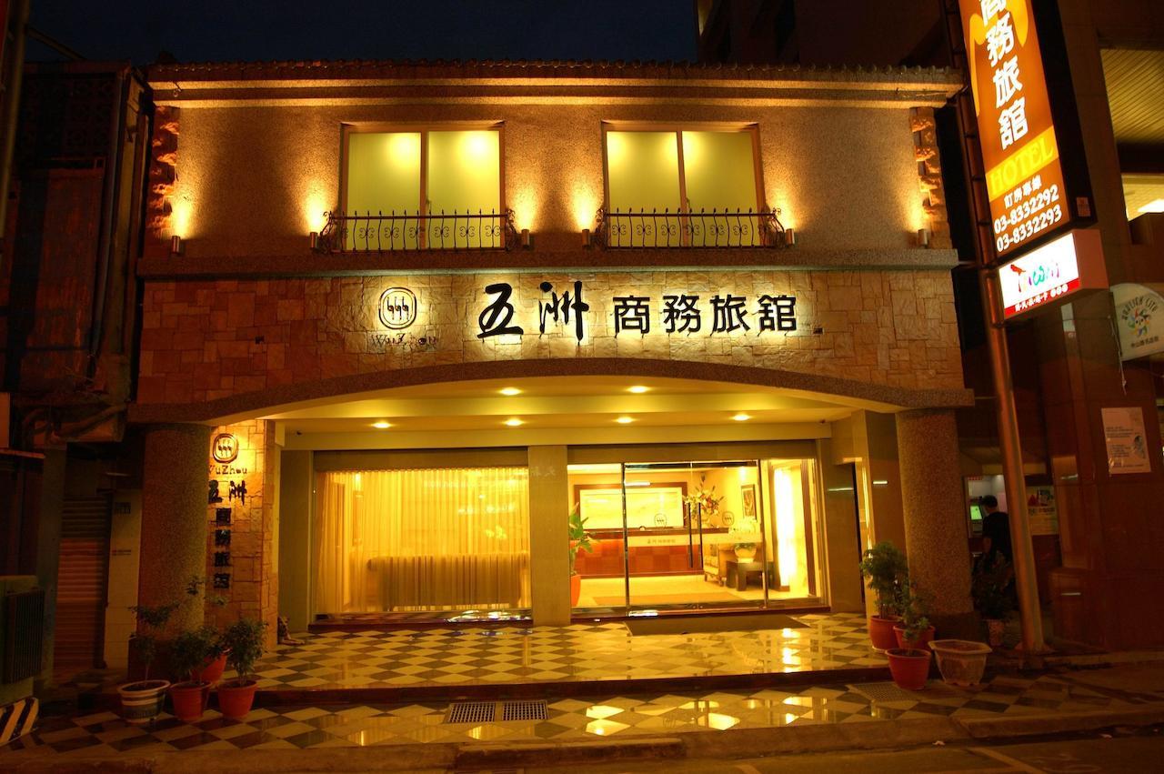 Wuzhou Hotel Хуалиен Сити Екстериор снимка