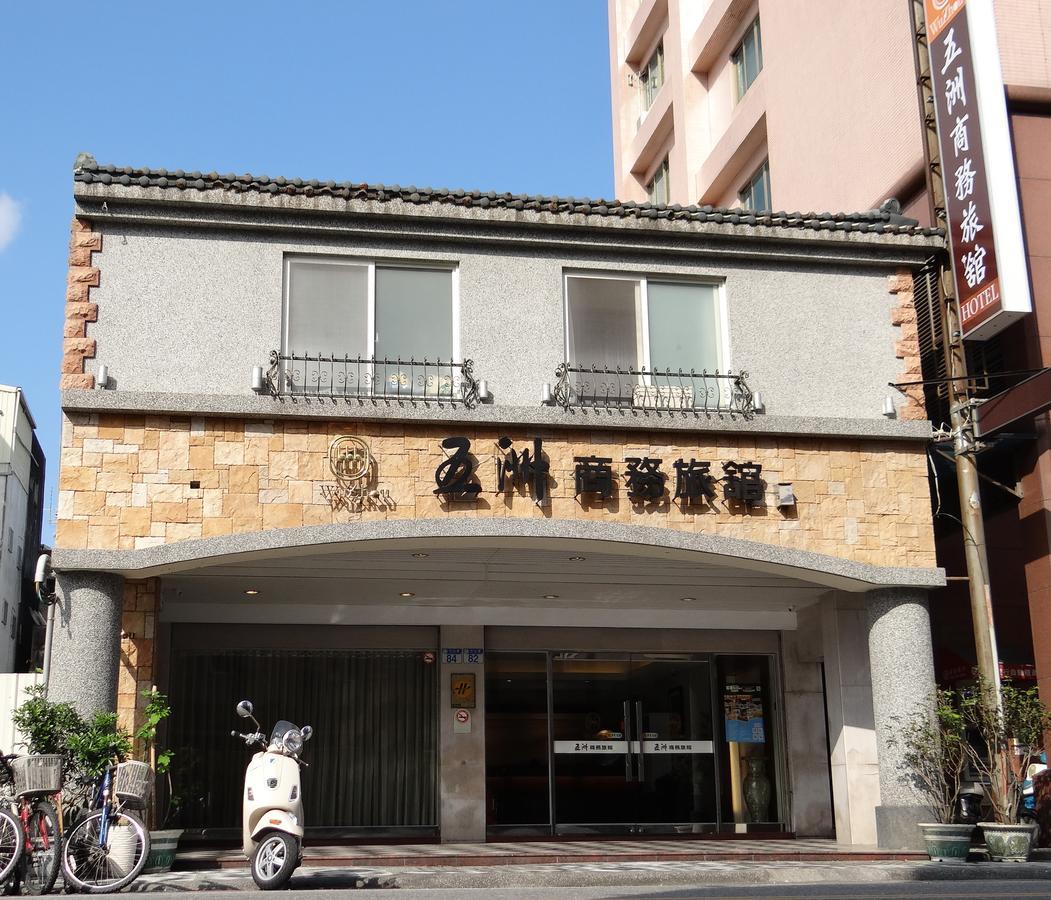 Wuzhou Hotel Хуалиен Сити Екстериор снимка